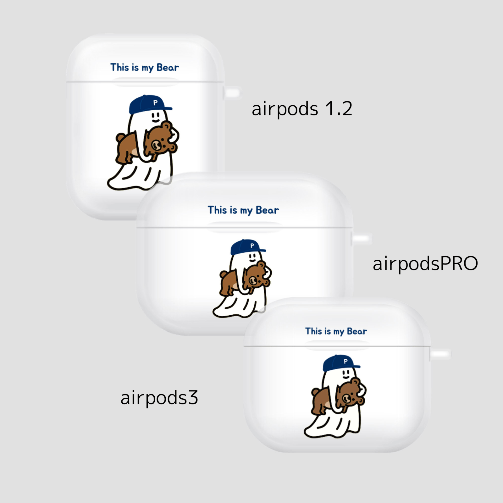Percentage] Airpodsケース (3sizes) - Love is blind