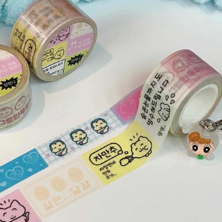 ☆ 韓国作家様 キスカットテープ 切り売り ㊺ ☆ 韓国作家様 キス