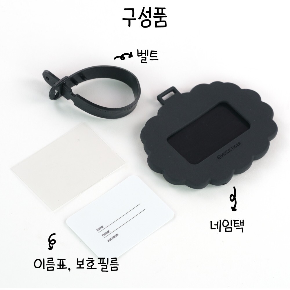 MUZIK TIGER] ラゲッジタグ - Lion tiger | CATEGORY,ACC,keyring