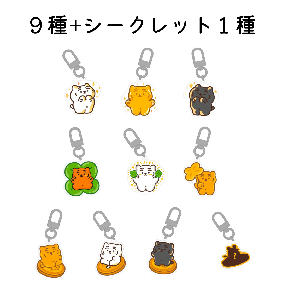 ヘチャン　ダニム　アクリルキーリング　다님 TASTE ミニレコード ヘチャン ダニム アクリルキーリング 다님 TASTE ミニレコード