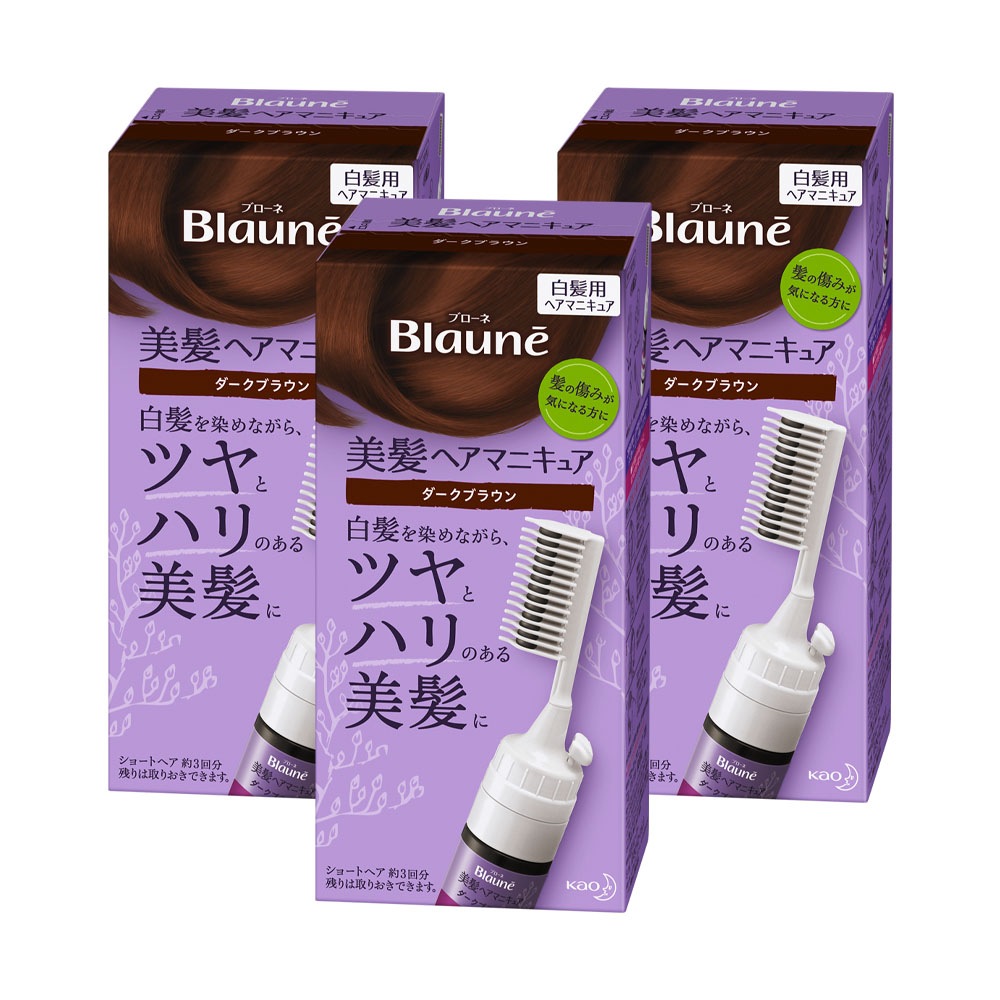 ブローネ 美髪ヘアマニキュア ダークブラウン クシつき 3個パック すべての商品 花王ダイレクト販売サービス ブローネ 美髪ヘアマニキュア ダークブラウン クシつき 3個パック すべての商品 花王ダイレクト販売サービス