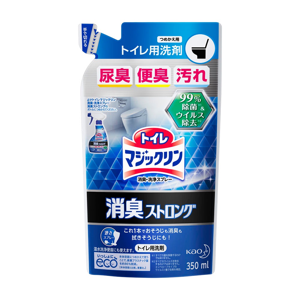 トイレマジックリン 消臭 洗浄スプレー 消臭ストロング フレッシュハーブの香り つめかえ用 350ml すべての商品 花王ダイレクト販売サービス