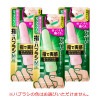 (製造終了品)ディープクリーン 指で使うハブラシ Mサイズ 3個パック