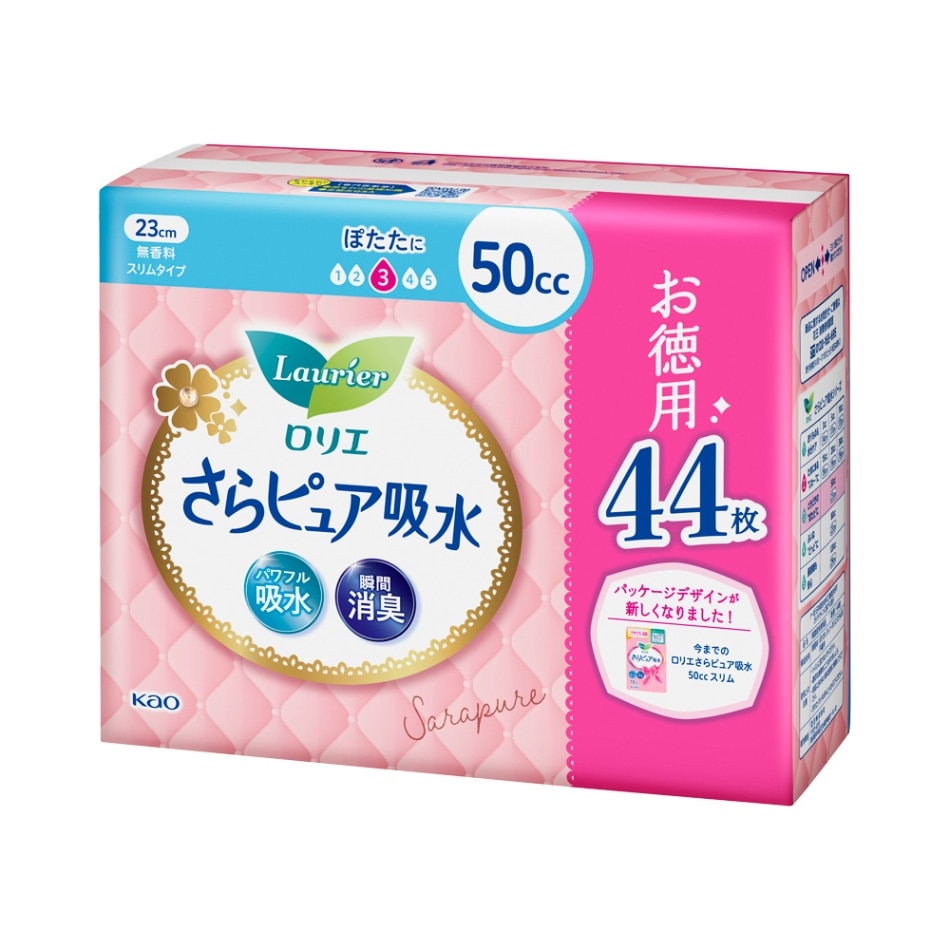 ロリエさらピュア吸水 50ccスーパージャンボパック44枚 | すべて