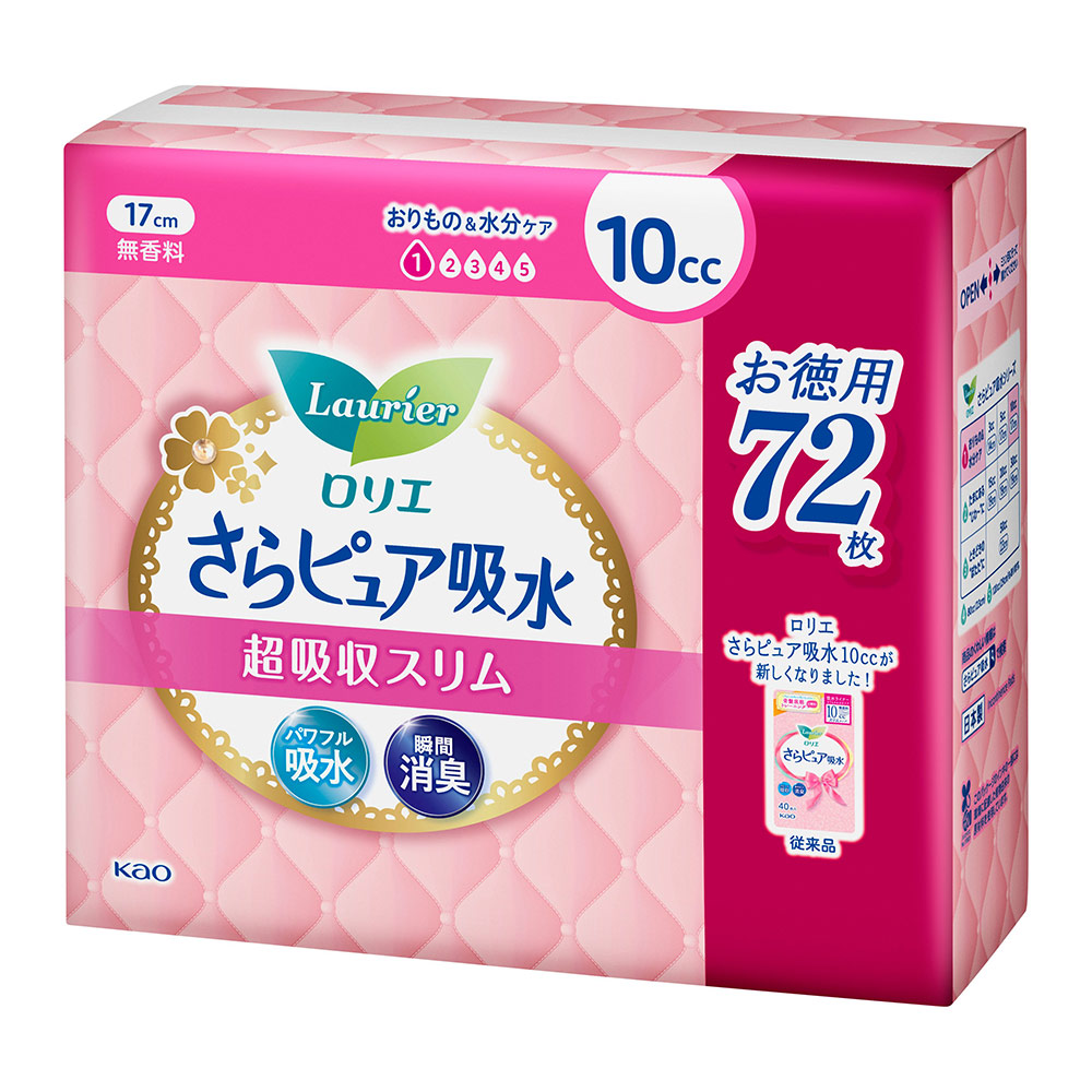 吸水ケア　ロリエ さらピュア 10cc 　超薄ランジェリー50㏄　全14パック ロリエさらピュア吸水 超吸収スリム 10cc 無香料 スーパー