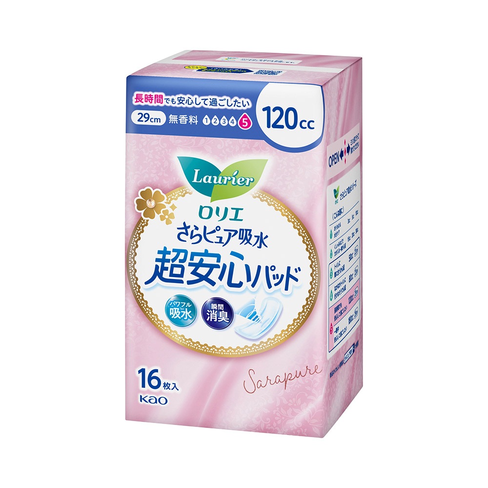 ロリエ さらピュア吸水 20cc 64枚 10パックセット ロリエさらピュア吸水 20ccスーパージャンボパック64枚