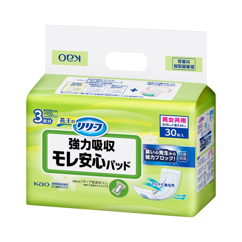 ��꡼�ա����¿��ѥåɡ����ϵۼ���������