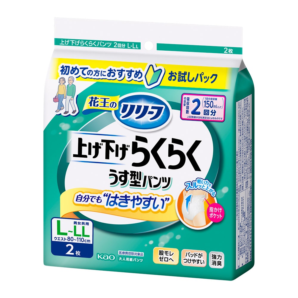 ꡼ 夲餯餯ѥ 2ʬ ML2
