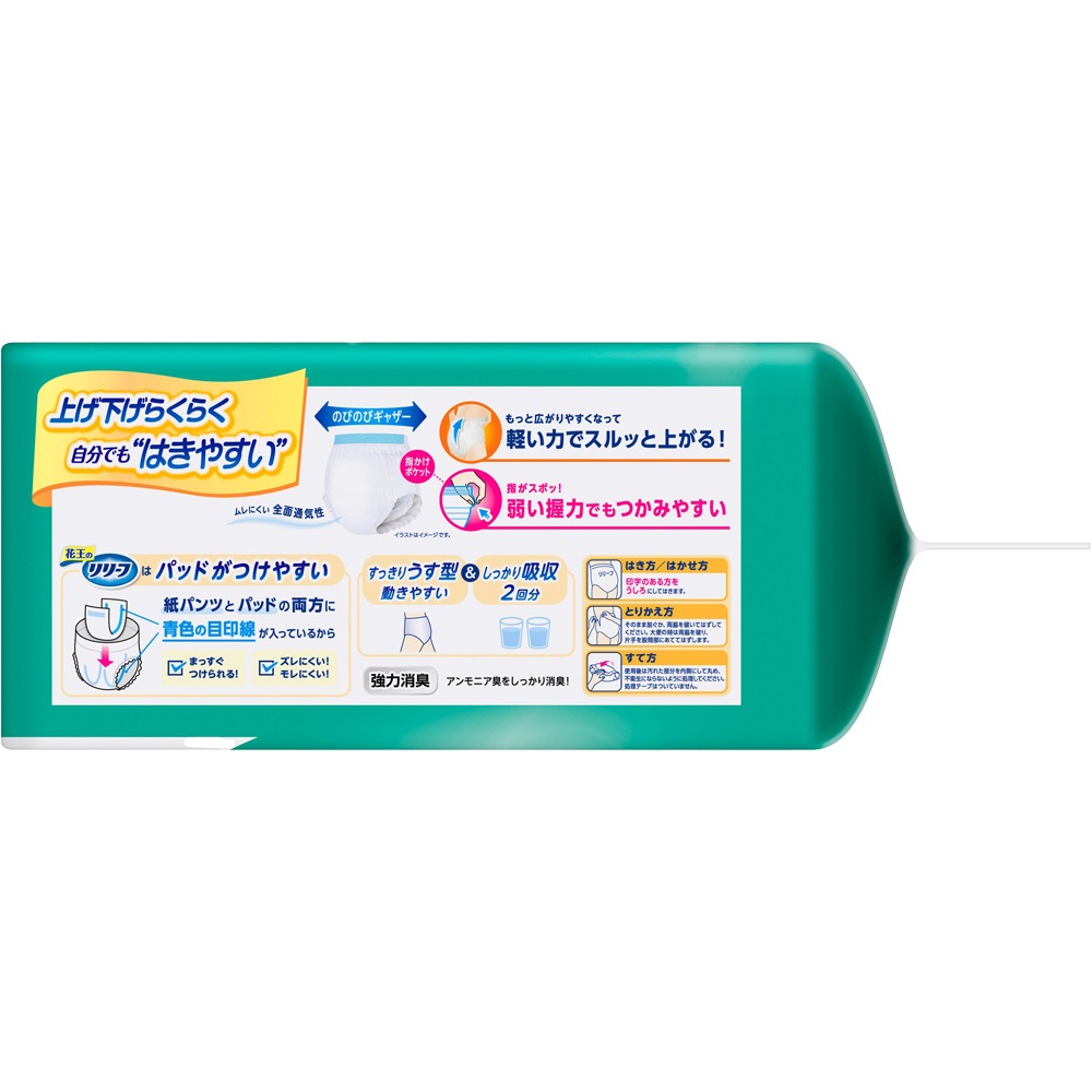 ꡼ 夲餯餯ѥ 2ʬ L-LL22