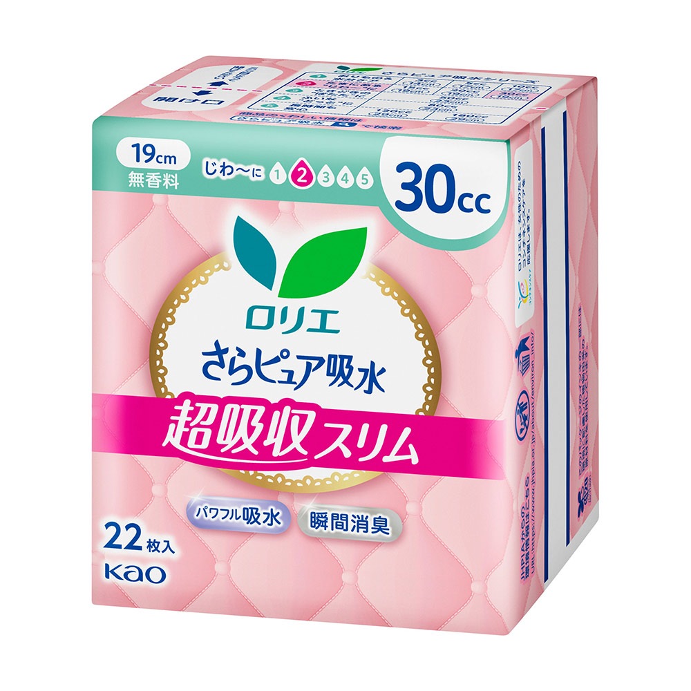 ���ꥨ ����ԥ奢�ۿ� Ķ�ۼ������ 30cc 22��