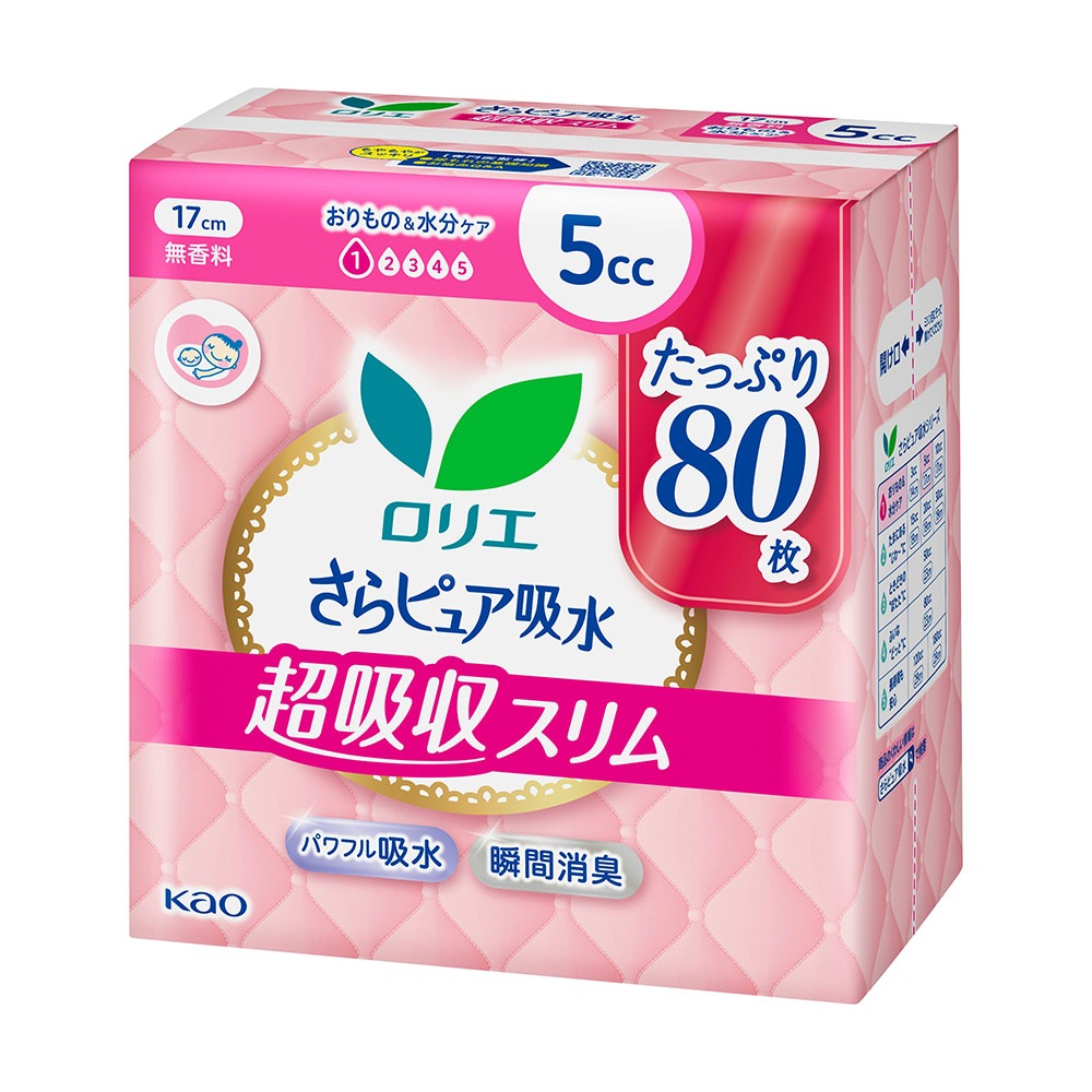 ���ꥨ ����ԥ奢�ۿ� Ķ�ۼ������ 5cc �����ѡ�������80��