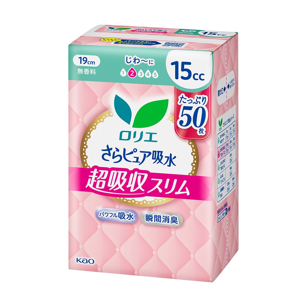 ���ꥨ ����ԥ奢�ۿ� Ķ�ۼ������ 15cc �����ѡ�������50��