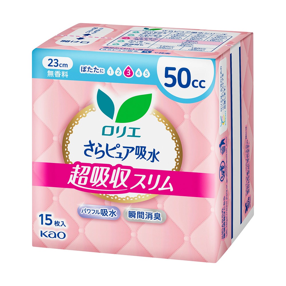 ���ꥨ ����ԥ奢�ۿ� Ķ�ۼ������ 50cc 15��