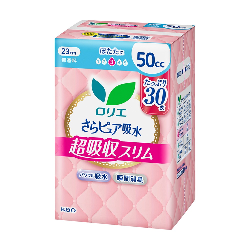 ���ꥨ ����ԥ奢�ۿ� Ķ�ۼ������ 50cc �����ѡ�������30��