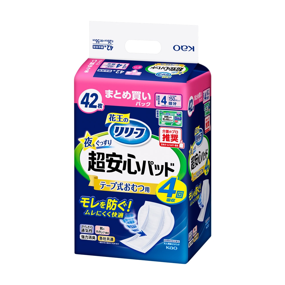 ��꡼�ա��ơ��׼�������ѥѥåɡ���⤰�ä���Ķ�¿�����ʬ��������