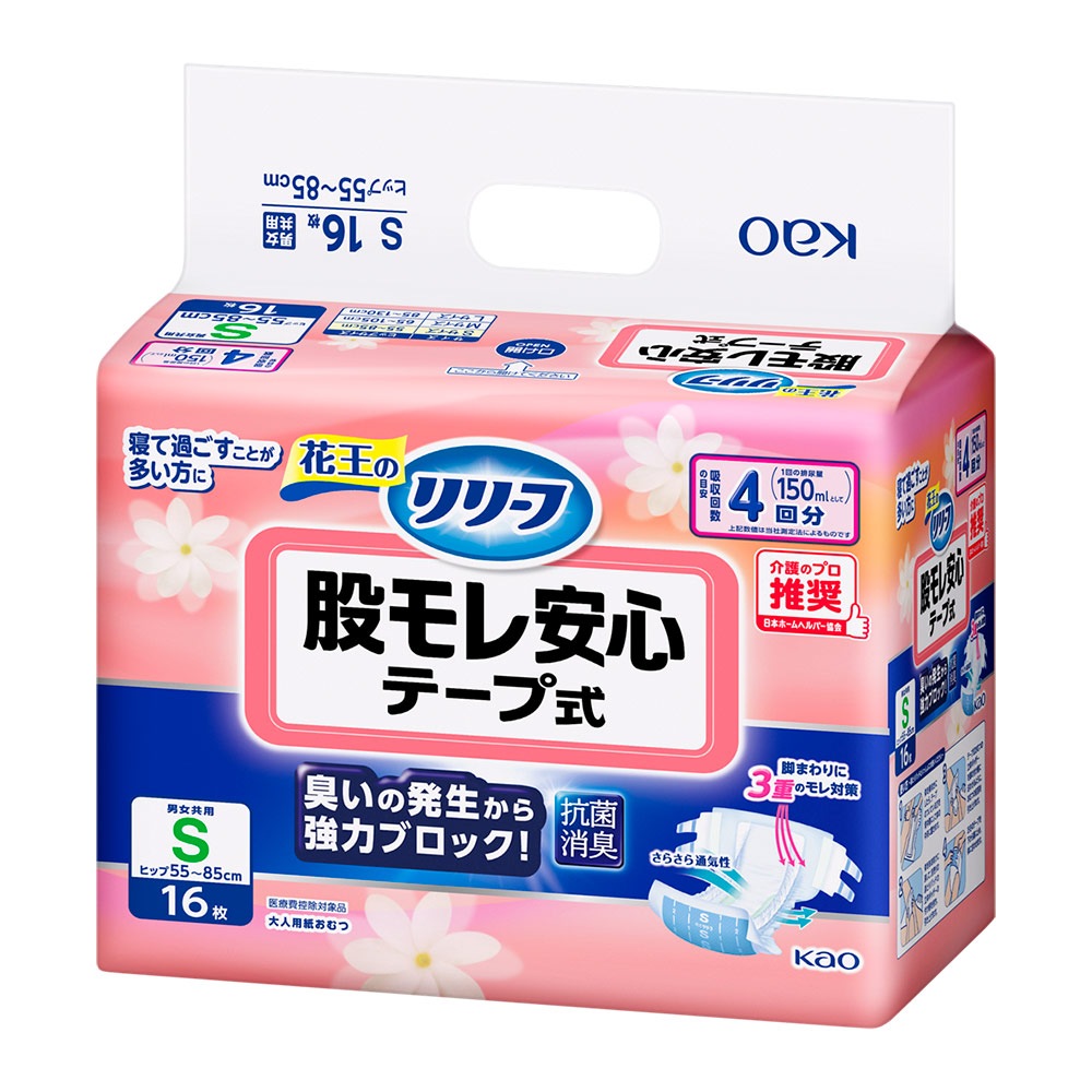 ��꡼�� �ԥ��¿��ơ��׼� S������ ��16������