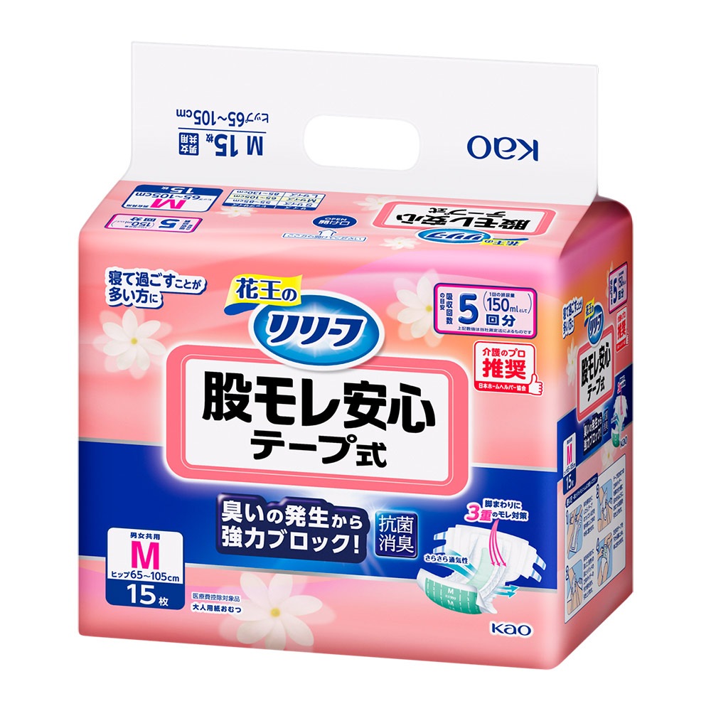 ��꡼�� �ԥ��¿��ơ��׼� M������ ��15������