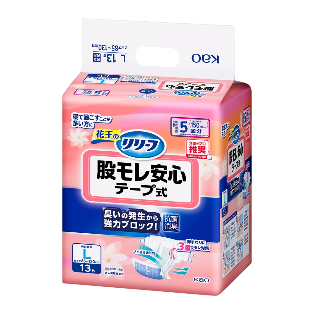 ��꡼�� �ԥ��¿��ơ��׼� L������ ��13������