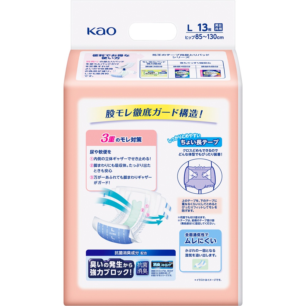 ��꡼�� �ԥ��¿��ơ��׼� L������ ��13������