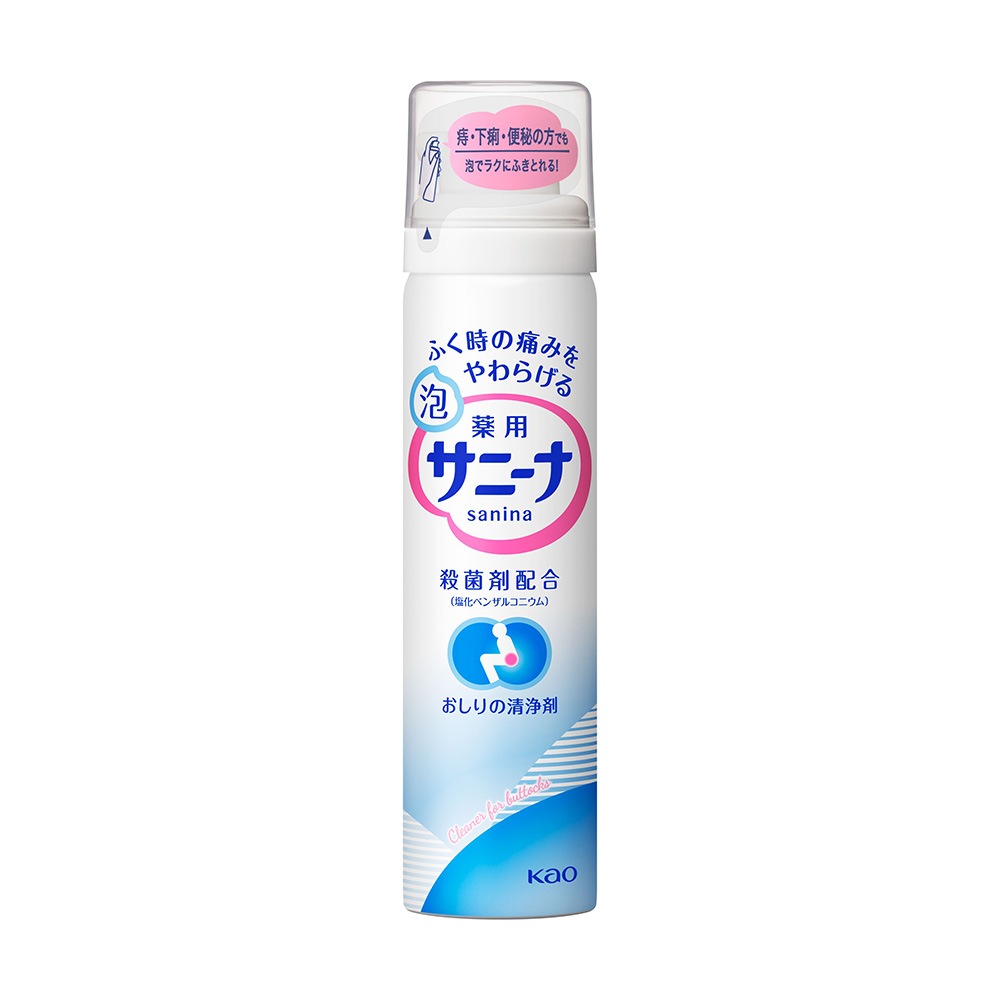 薬用 泡サニーナ | すべての商品 | 花王ダイレクト販売サービス