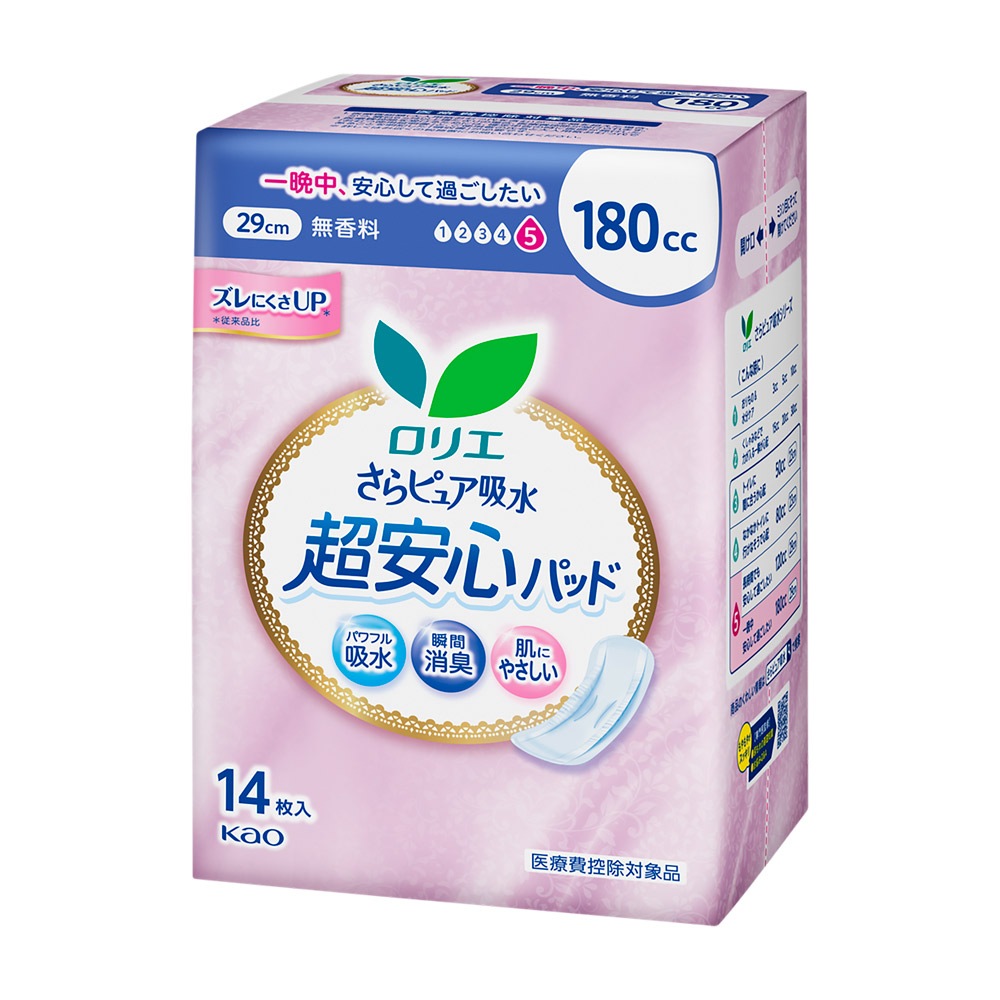 ���ꥨ����ԥ奢�ۿ�Ķ�¿��ѥå� 180cc 14��