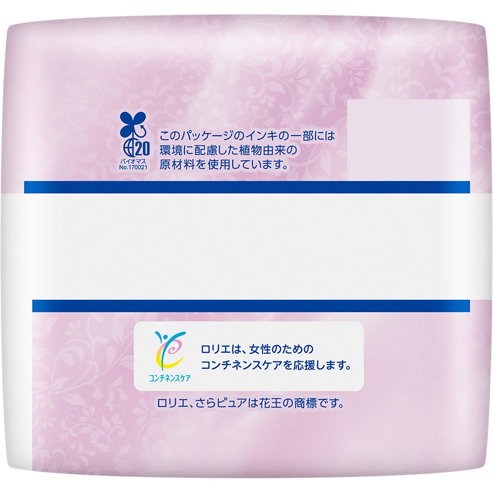 ���ꥨ����ԥ奢�ۿ�Ķ�¿��ѥå� 120cc 16��