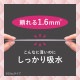 ꥨ ԥ奢ۿ Ķۼ 30cc ѡ44