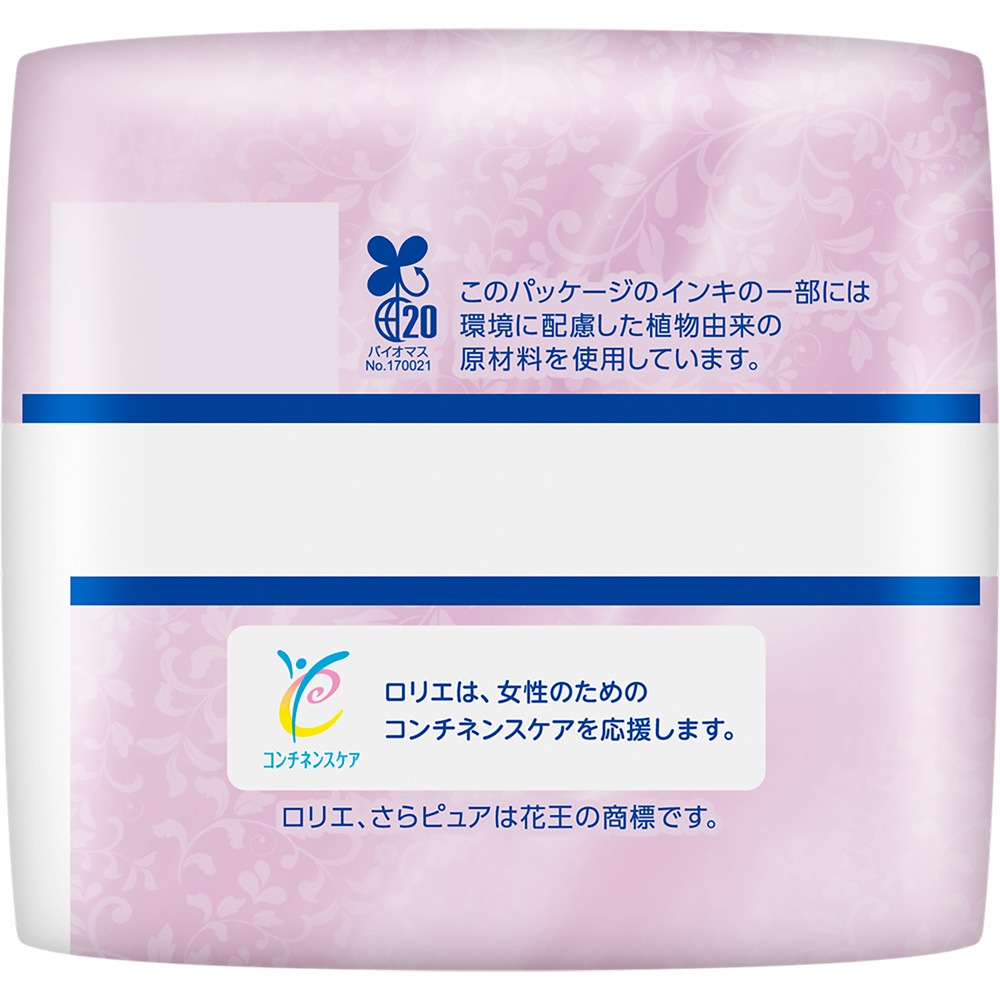 ���ꥨ����ԥ奢�ۿ�Ķ�¿��ѥå� 80cc 16��