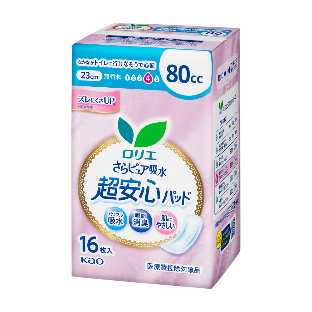 ���ꥨ����ԥ奢�ۿ�Ķ�¿��ѥå� 80cc 16��