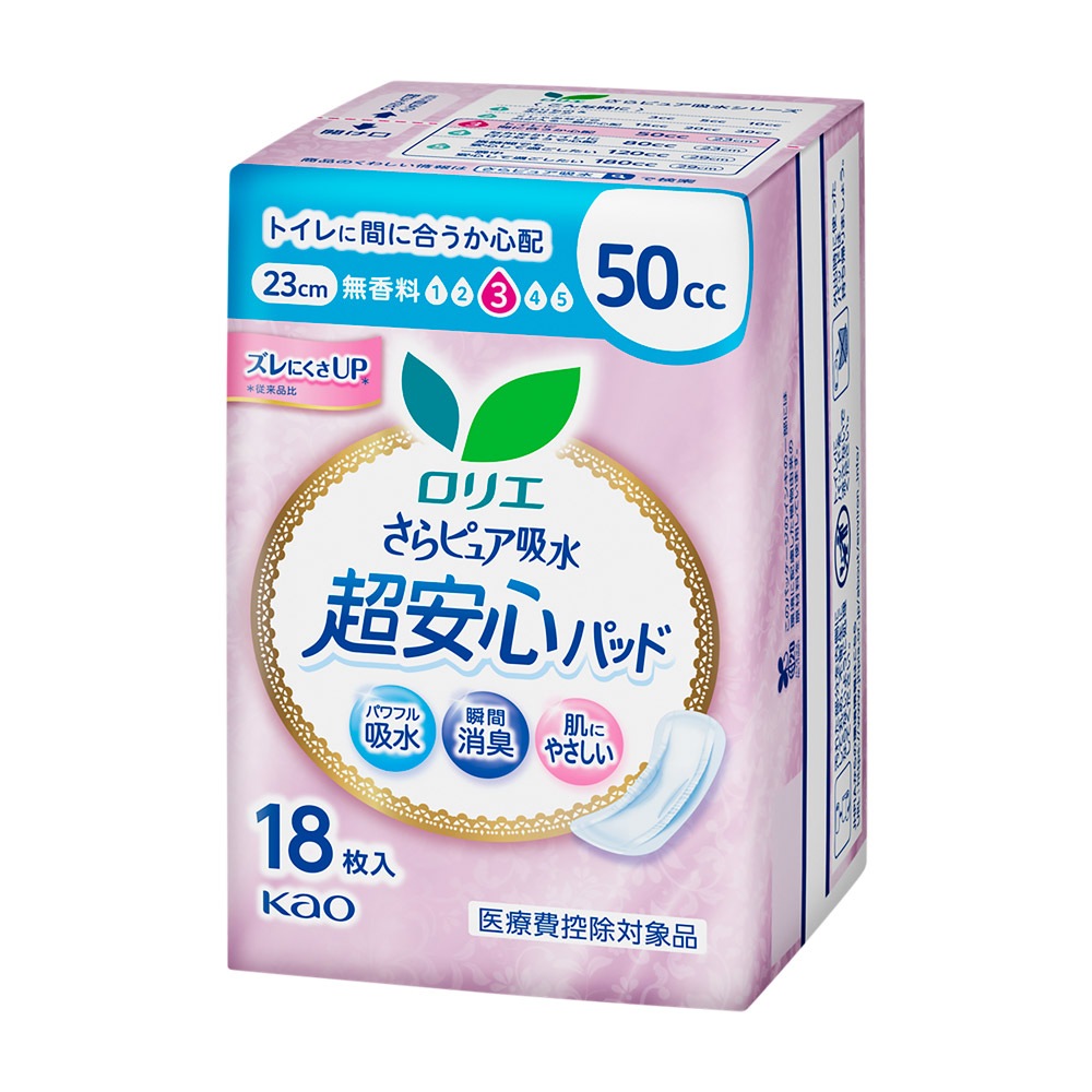 ���ꥨ����ԥ奢�ۿ�Ķ�¿��ѥå� 50cc 18��