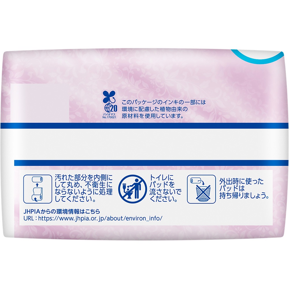 ���ꥨ����ԥ奢�ۿ�Ķ�¿��ѥå� 50cc 18��