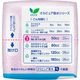 ���ꥨ����ԥ奢�ۿ�Ķ�¿��ѥå� 50cc 18��