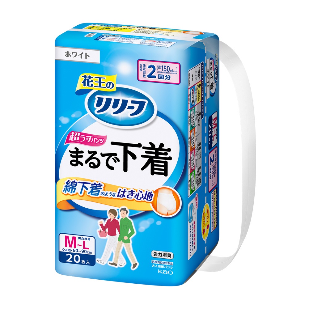 ꡼ ѥĥ ޤǲ 2ʬ ۥ磻 ML 20