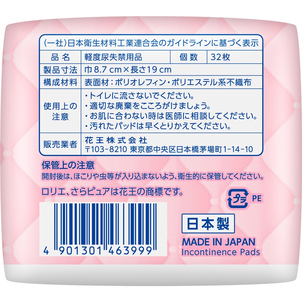 ���ꥨ����ԥ奢�ۿ� ������㣳����