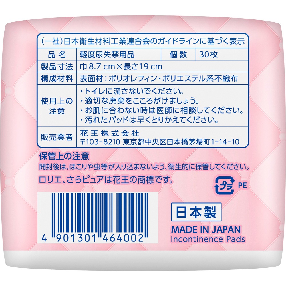 ���ꥨ����ԥ奢�ۿ� ������㣳����