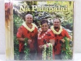 NA PALAPALAI The Best Of Na Palapalai CD258