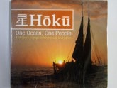 Keli`i Tau`a & David Kauahikaua Hoku - One Ocean, One People CD319