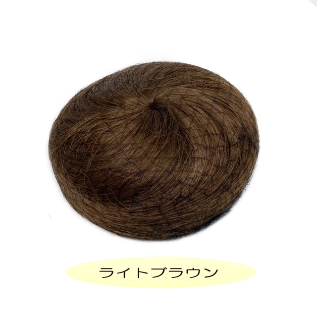 ���������å������Ļҥ�������(�饤�ȥ֥饦��)��Ǯ�ե����С������å� S������/����WG103