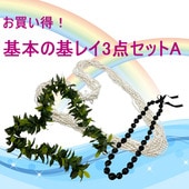 �����̴��۴��ܤδ�쥤 3�����å�A(�ޥ��줬FL309G���ؤ��ޤ���)/����TOK2406