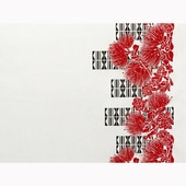 �ϥ磻����ե��֥�å��ʥݥ� ����/�ۥ磻��/��ŵ����ե�/LW-25-1018/HFN774