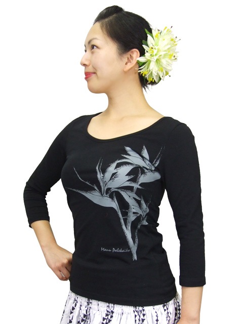 Kapalili���ꥸ�ʥ�<BR>��ä��꥿����/��ʬµ�ԥ����<br>�С��ɥ��֥ѥ������-���졼/�֥�å�KOT155