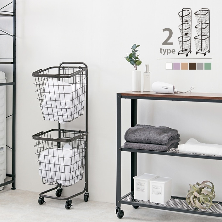 2段 ランドリーラック【バスケットタイプ・角型】洗濯カゴ ランドリーバスケット おしゃれ キャスター付き