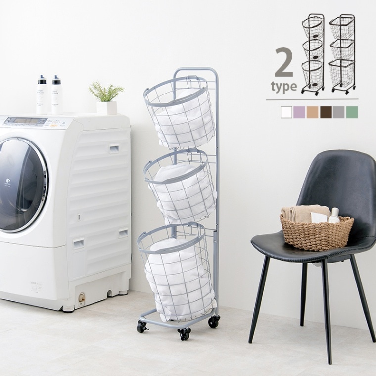 昭和レトロ エスニック ラタン キャスター付き 4杯 ランドリーラック