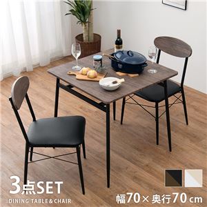 ヴィンテージ風　昇降式テーブル　ダイニングテーブル　0912-3 ヴィンテージ風 昇降式テーブル ダイニングテーブル 0912-3