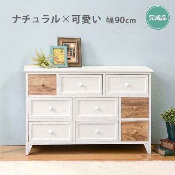 小引出し チェスト 収納棚 アンティーク レトロ 楽天市場】木製 卓上 小物入れ 引き出し ミニチェスト アンティーク