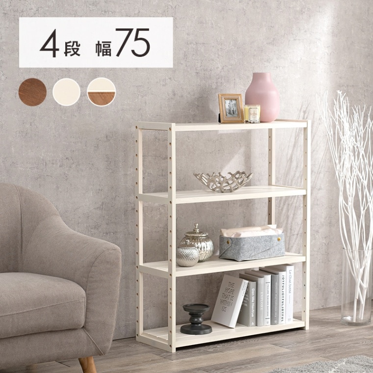シェルフ 飾り棚 幅77cm   パイン材 シェルフ 飾り棚 幅77cm パイン材 パイン材 ラックの人気商品・通販