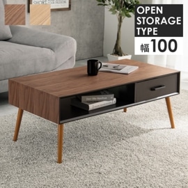 シンプルモダン ローテーブル/センターテーブル 【幅100×奥行45×高さ40cm】 引き出し 木製脚付き 組立式 〔リビング〕
