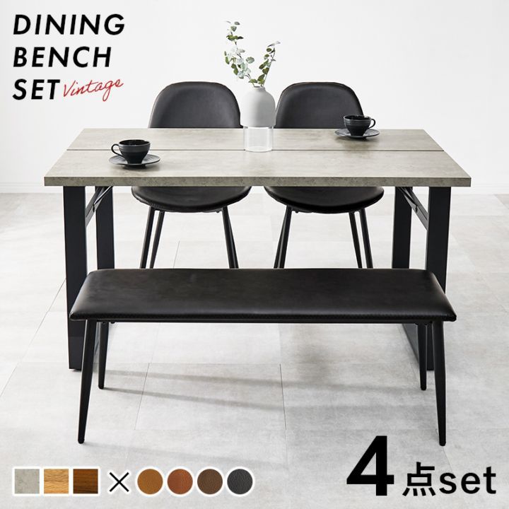 ヴィンテージ調エクステンション 昇降式テーブル/センターテーブル