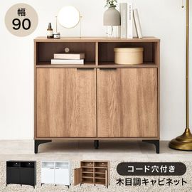 オープン収納付き キャビネット 収納棚 (約)幅90×奥行38(取手含む:40)×高さ82cm チェスト 木目調 木製 組立品 〔リビング〕|チェスト・たんす|チェスト・ラック収納