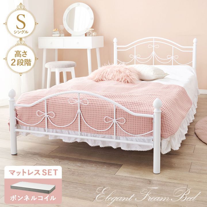 シングルベッド（マットレスつき）｜Holy Moters （ホーリーモーターズ